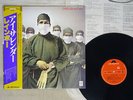 RAINBOW DIFFICULT TO CURE POLYDOR 28MM 0018 Japan OBI VINYL LP