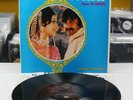 LKDA 5053 (1st Ed.) *AINA AUR SOORAT: OST* PAKISTANI LOLLYWOOD FUNK PSYCH LP