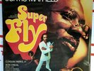 CURTIS MAYFIELD Superfly LP Still Sealed RARE Mexico press