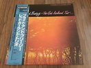 THE RED GARLAND TRIO - BRIGHT AND BREEZY LP OBI JAPAN NEAR MINT
