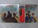 The Beatles Rock 'N' Roll Music Odeon EAS-77009,10 Japan  VINYL LP OBI
