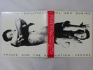 Prince And The Revolution Parade Paisley Park P-13290 Japan  VINYL LP OBI