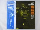 Art Blakey And The Jazz Messengers Moanin' Blue Note GXF-3002 Japan   LP OBI