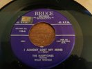 The Harptones, I Almost Lost my Mind, Bruce # 128, vg+, orig first