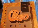 Chicago Greatest Hits 1982 - 1989 SEALED Vinyl Record / Album rare classic rock