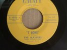 The Masters Sunday blues & T  Bone EMMY Record PAL records Cucamonga, calif