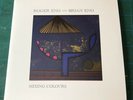 Roger Eno And Brian Eno ?– Mixing Colours DOUBLE BLACK VINYL LP EX/EX / BNPT G/F
