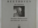 BEETHOVEN KEGEL DRESDENER PHILHARMONIE Die Sinfonien 7 LP BOX ETERNA 725020-026