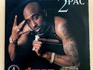 2Pac / All Eyez On Me  (4-LP Original Vinyl 1996) LP  12in Record 314-524 204-1