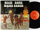 Miles Davis - Water Babies LP - Columbia VG+