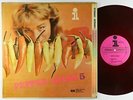 Pepper Adams - 5 LP - Interlude - ST-1002 Red Wax DG