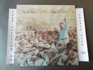 SEALED VATICAN SHADOW OPIUM CROP AIRSTRIKES 2020 RE LP DOMINICK FERNOW HOS-658