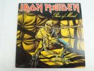 Iron Maiden Piece of Mind Album LP Capitol Records ST-12274