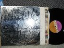 Cream original vg+ GF 2LP Wheels of Fire