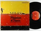 Miles Davis - Sketches Of Spain LP - Columbia - CL 1480 6-Eye Mono