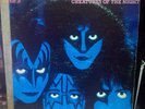 Kiss–Creatures Of The Night Casablanca–6302 219 DIDECA PRESS GUATEMALA  RARE   