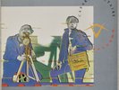 CABARET VOLTAIRE: The Crackdown ’83 Canada Abstract Experimental LP NM Vinyl