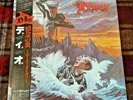 DIO HOLY DIVER MERCURY 25PP-87 Japan OBI VINYL LP EX+