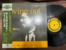 MINT  SONNY ROLLINS MOVING OUT PRESTIGE SMJ 6584 OBI MONO JAPAN Vinyl LP