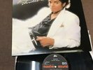 MICHAEL JACKSON Thriller JAPAN MASTER SOUND LP 30.3P-431 Skipping A1&B1 No Case