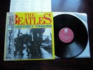THE BEATLES - THE McCARTNEY TRACKS LP - JAPAN 1988 with OBI and INSERT - MINT
