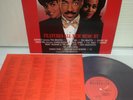 Boomerang OST 1992 Korea LP Vinyl No Barcode Boyz II Men Toni Braxton P.M. Dawn