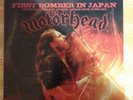 MOTORHEAD BOMBER IN JAPAN 26th JUNE 1982 TOUR GREEN VINYL RECORD