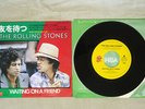 ROLLING STONES WAITING ON A FRIEND ROLLING STONES ESS-17228 Japan VINYL 7