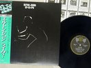 ELTON JOHN 17-11-70 CBS 25AP 1564 Japan OBI PROMO VINYL LP