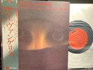 electronic/ambient JAPANESE PRESSING VANGELIS 