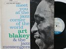 Art Blakey LP “Jazz Corner Of The World Vol. 2” Blue Note 84055   UA, RVG