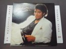 MICHAEL JACKSON THRILLER 1982 LP W/ LYRIC SLEEVE 