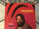 PREMANJALI HARI OM SHARAN 1977 RARE LP RECORD vinyl india devotional hindi