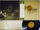 NEIL YOUNG HARVEST REPRISE P-8120R Japan OBI VINYL LP