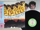 CURE JAPANESE WHISPERS VAP 35111-25 Japan OBI VINYL LP
