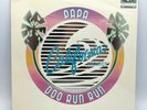 Papa Doo Run Run ?California Project 1985 Telarc Audiophile Vinyl LP Sealed Surf
