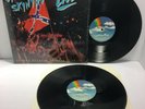 Lynyrd Skynyrd - Live Tribute Tour 1987 2LP - MCA2 8027 -  EX Vinyl in Shrink S1