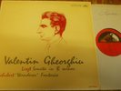 ALP 1708 Liszt Sonata in B minor / Schubert Wanderer Fantasia / Gheorghiu R/G