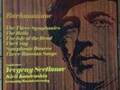 SLS 847 Rachmaninov Symphonies, The Bells , Isle of The Dead etc. / Svetlanov...