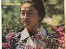 SXL 6721 Bach Partita No. 2, Sonata No. 3 For Solo Violin / Kyung-Wha Chung