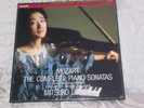 MOZART - THE COMPLETE PIANO SONATAS - MITSUKO UCHIDA - PHILIPS 422115-1 - 7LP NM