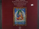 David Lewiston ?– Tibetan Buddhism: The Ritual Orchestra And Chants VINYL