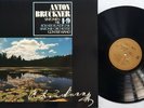 Gunter Wand: Bruckner- Symphonies Nos. 1-9 / Harmonia Mundi 11LP Box