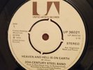 20th Century Steel Band - Heaven and Hell Is On Earth/Theme From Shaft 7