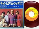 The BEACH BOYS 45 I Can Hear Music / All I Want To Do 1969 Japan RED Viny CT4090