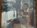Percy Mays: Shine Your Love (SEALED LP) RARE PRIVATE MODERN SOUL GOSPEL XIAN