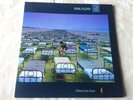 PINK FLOYD - A MOMENTARY LAPSE OF REASON. 1987 ORIG VINYL LP EXCELLENT AUDIO