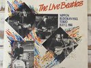 The Beatles Live Nippon Budokan Hall Tokyo 7/2/66 VG+