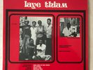 Orchestre Laye Thiam ?(Star Band De Dakar) LP orig. Senegal Near Mint Afrofunk