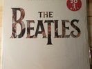 The Beatles - 20 Great Hits (SV-12245 Purple Label with Factory Shrink Wrap)